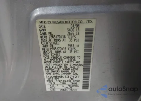 2008 Nissan Xterra S из США, поврежденный, VIN 5N1AN08W68C537427